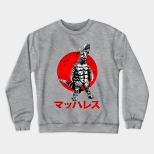 Machlass Crewneck Sweatshirt